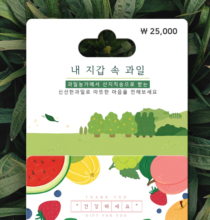 2024-07-09 17 10 33.png