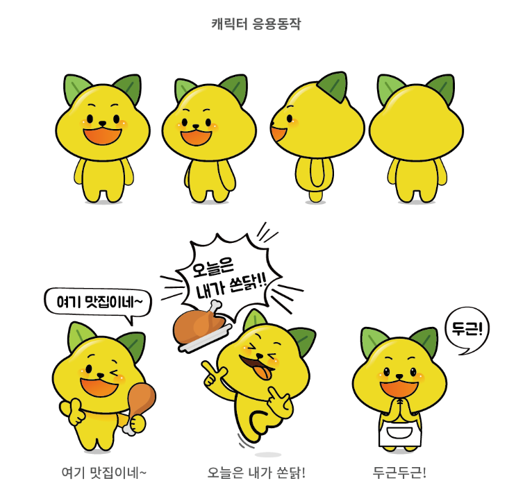 2025-01-24 13 34 42.png