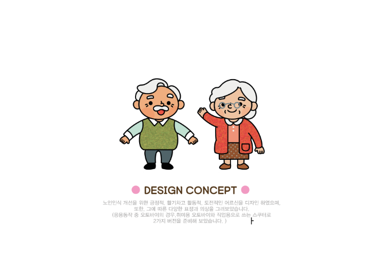 2024-09-04 23 07 01.png