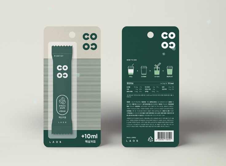 2024-11-28 23 33 56.png