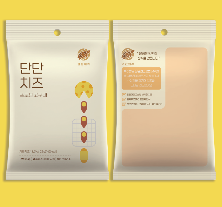 2025-03-10 17 56 40.png