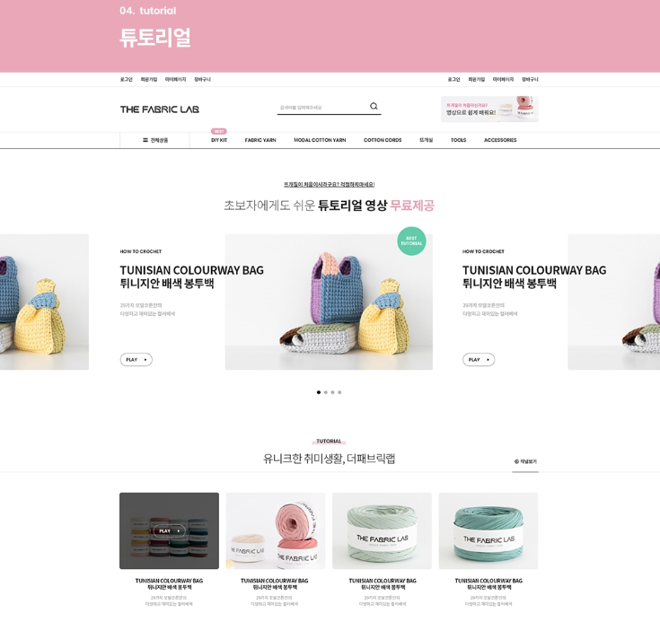 2024-08-07 21 06 02.png