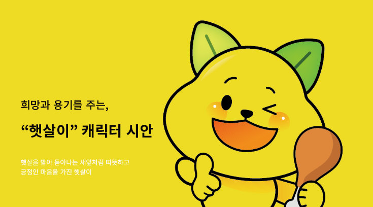 2025-01-24 13 34 35.png