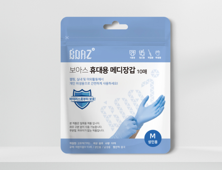 2025-06-11 23 45 00.png