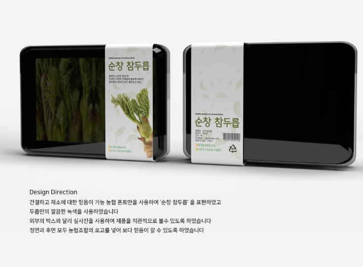 2024-10-15 01 37 07.png