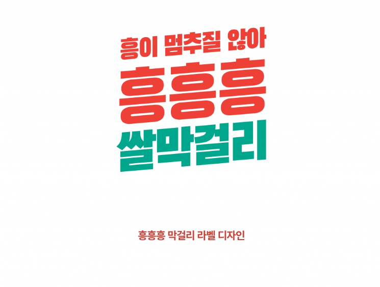 2024-05-28 17 31 20.png