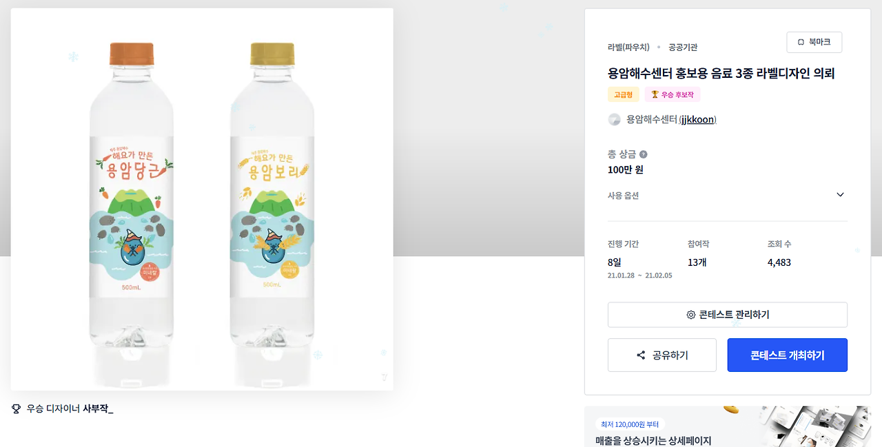 2024-11-29 21 15 44.png