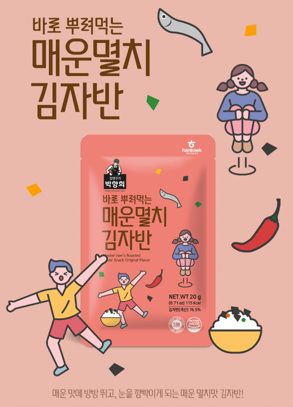 2024-03-09 11 43 35.png