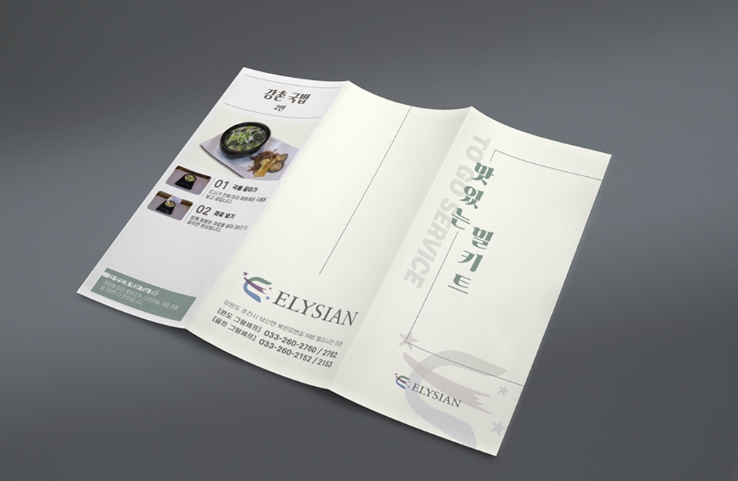 2025-03-07 17 11 54.png