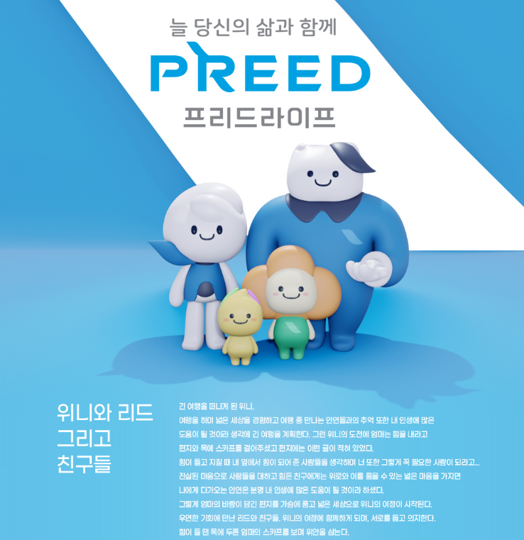 2025-07-01 17 09 16.png