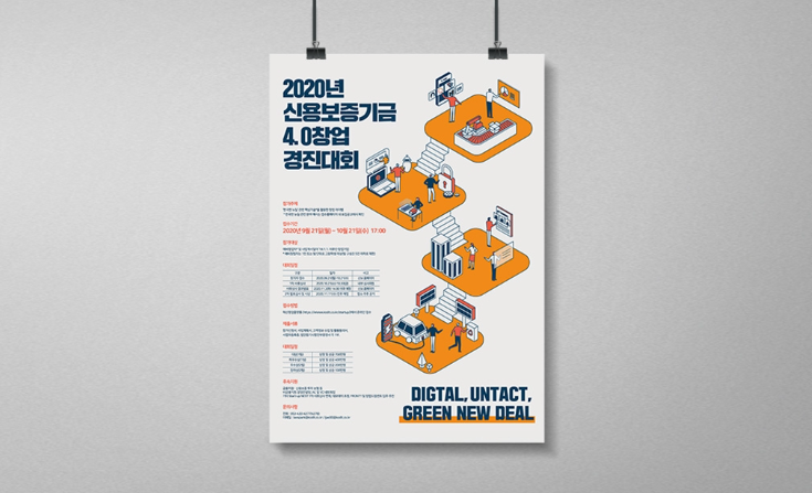 2024-07-09 15 19 26.png