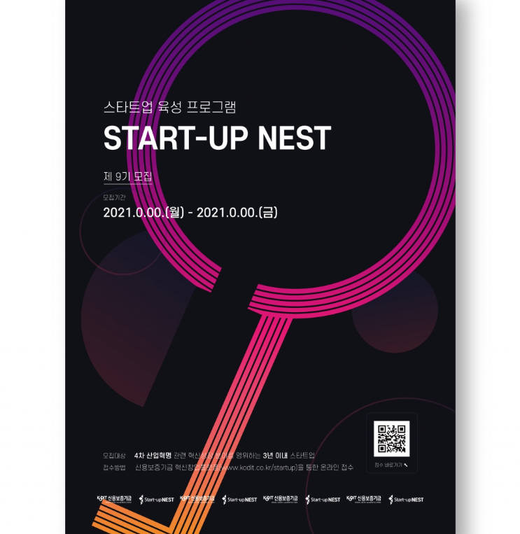 2024-11-04 21 42 06.png