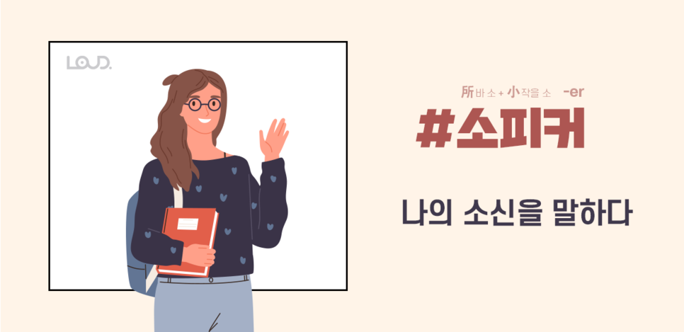 MBTI_심리테스트_마케팅5-2.png