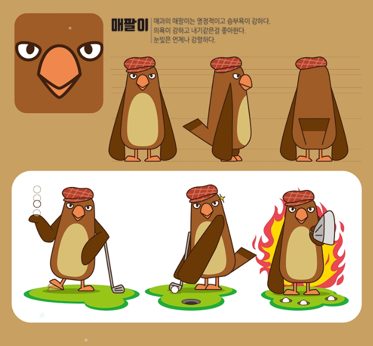 2024-12-29 18 12 54.png