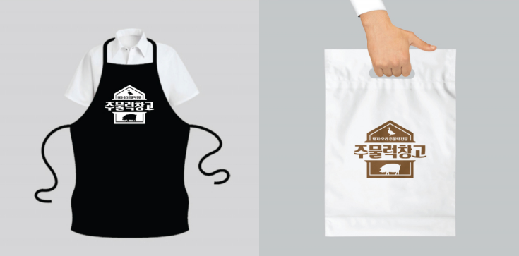 2026-01-09 23 22 47.png