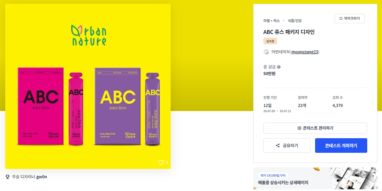 2024-05-24 01 13 44.png