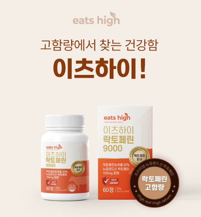 2024-08-14 10 44 22.png