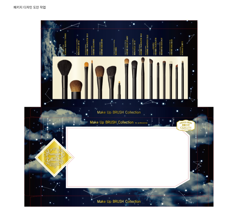 2023-12-15 21 24 17.png