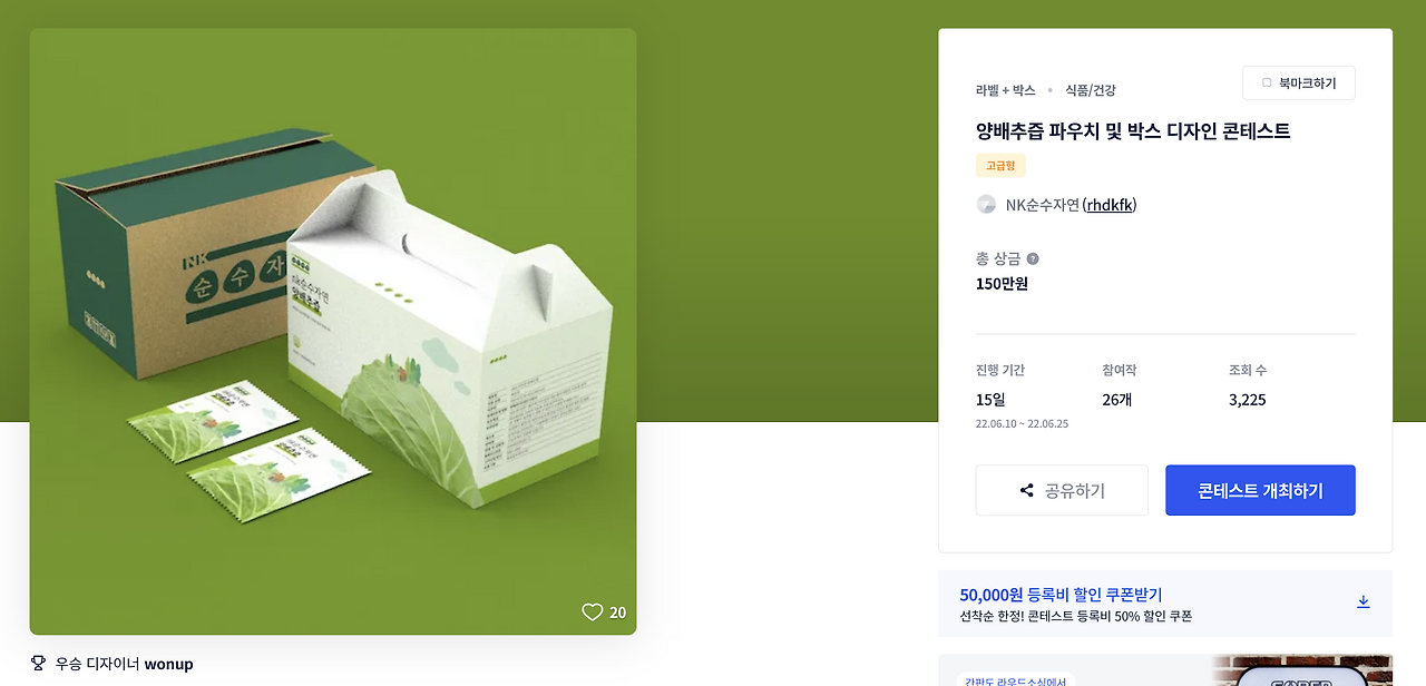 스크린샷 2023-01-01 오후 11.36.50.png