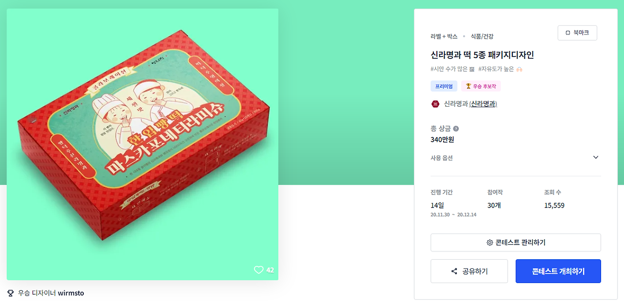 2024-09-25 20 36 57.png