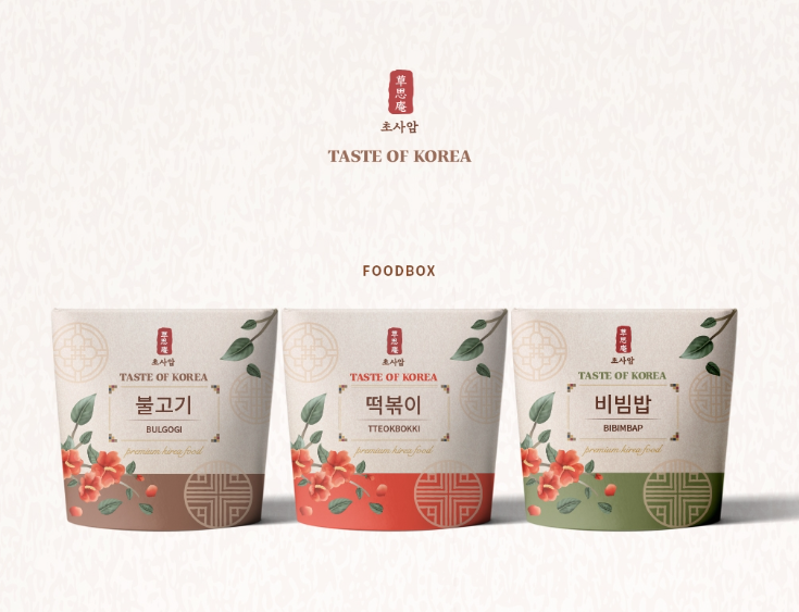 2024-08-23 00 34 31.png