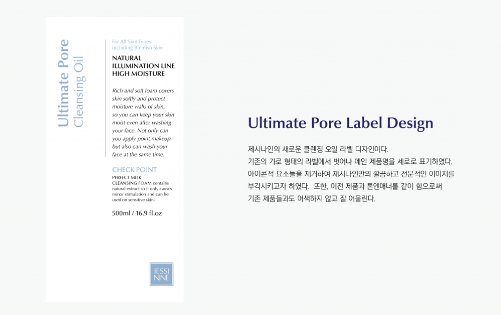 2023-09-06 16 14 43.png