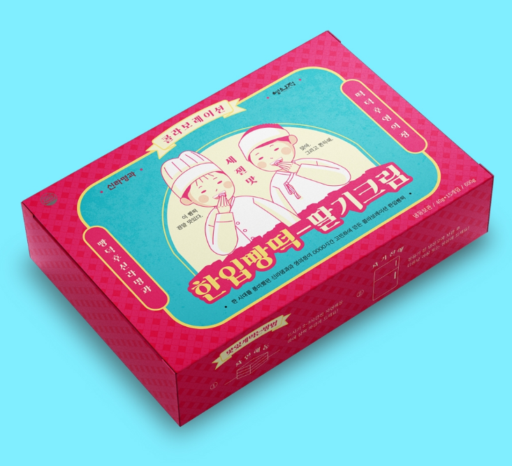 2024-09-25 20 37 54.png