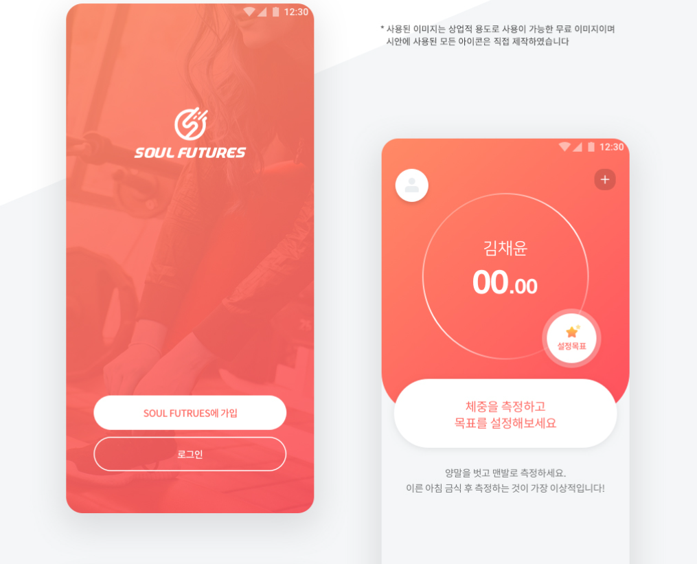 2023-10-31 00 31 21.png