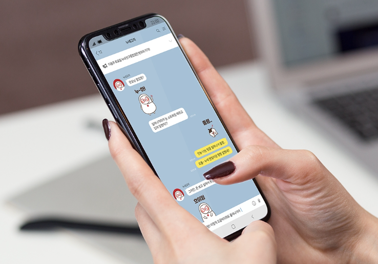 2024-11-23 16 11 22.png