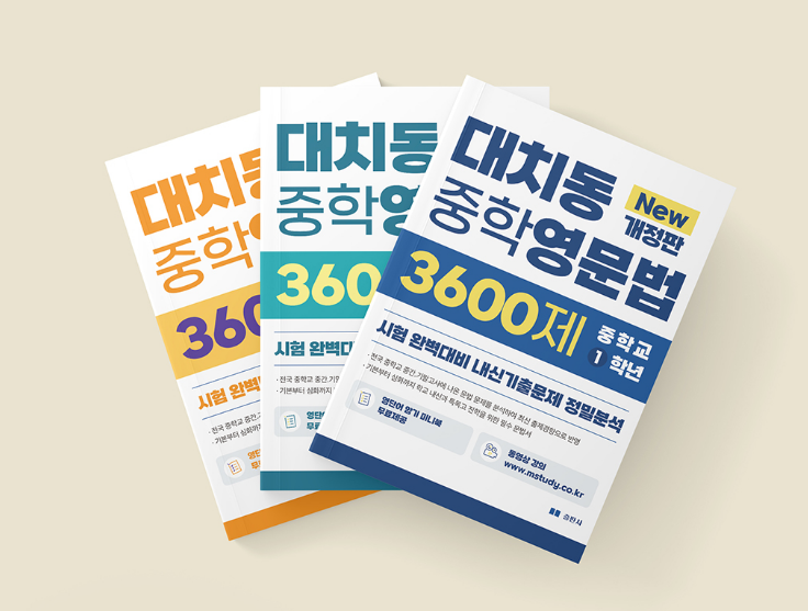 2025-11-25 00 36 42.png