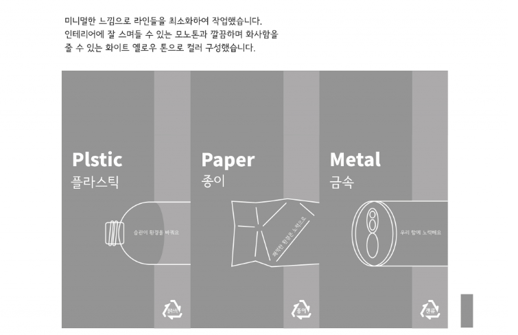 2024-03-08 18 43 01.png