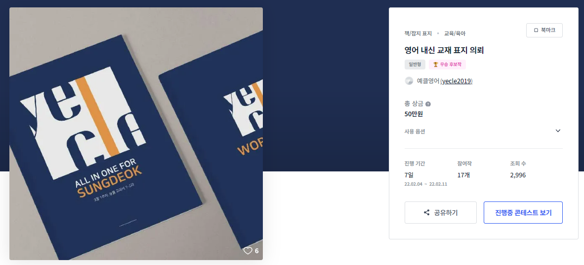 2024-09-30 13 10 29.png