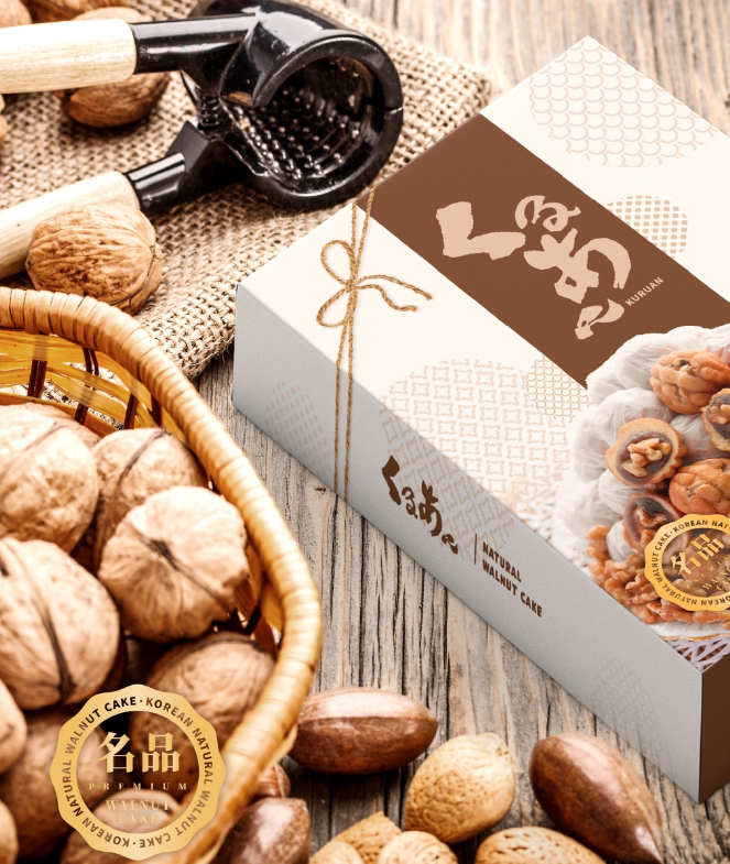 2024-02-02 17 34 53.png