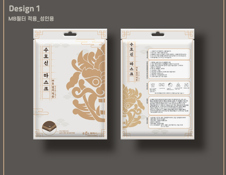 2024-02-26 21 01 15.png