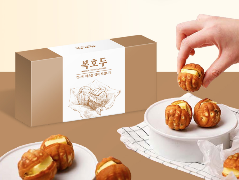 2024-09-20 08 45 52.png