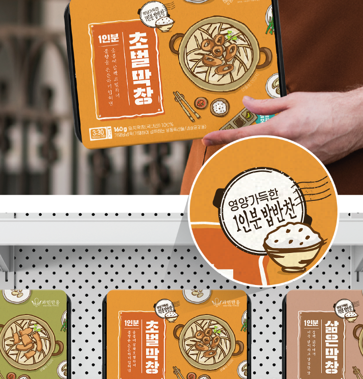 2025-09-30 23 50 03.png