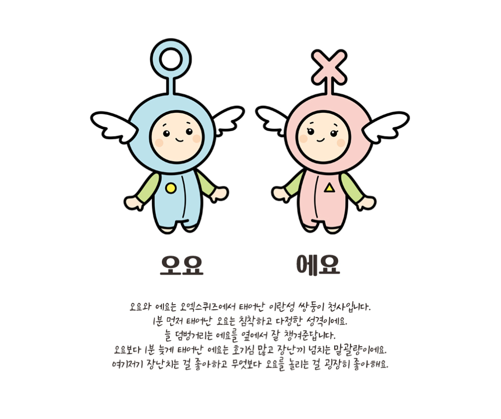 2023-10-25 16 56 16.png