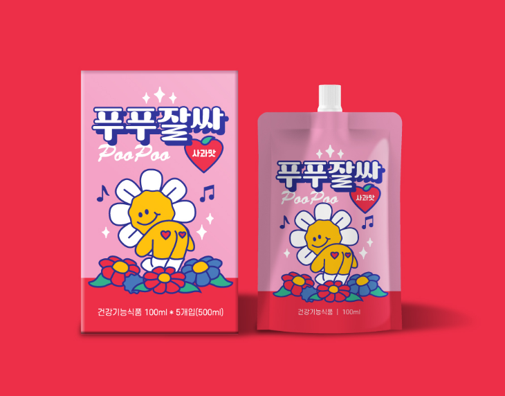 2025-11-18 17 43 28.png