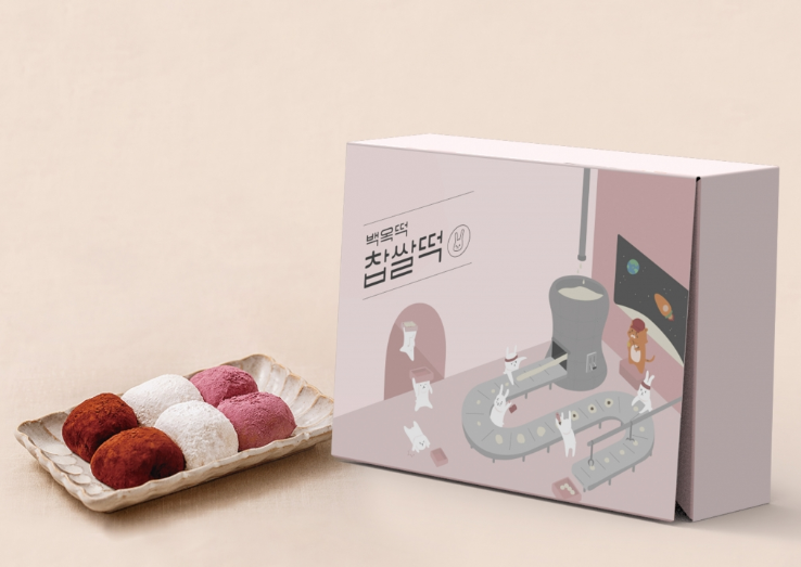 2024-02-08 19 02 35.png