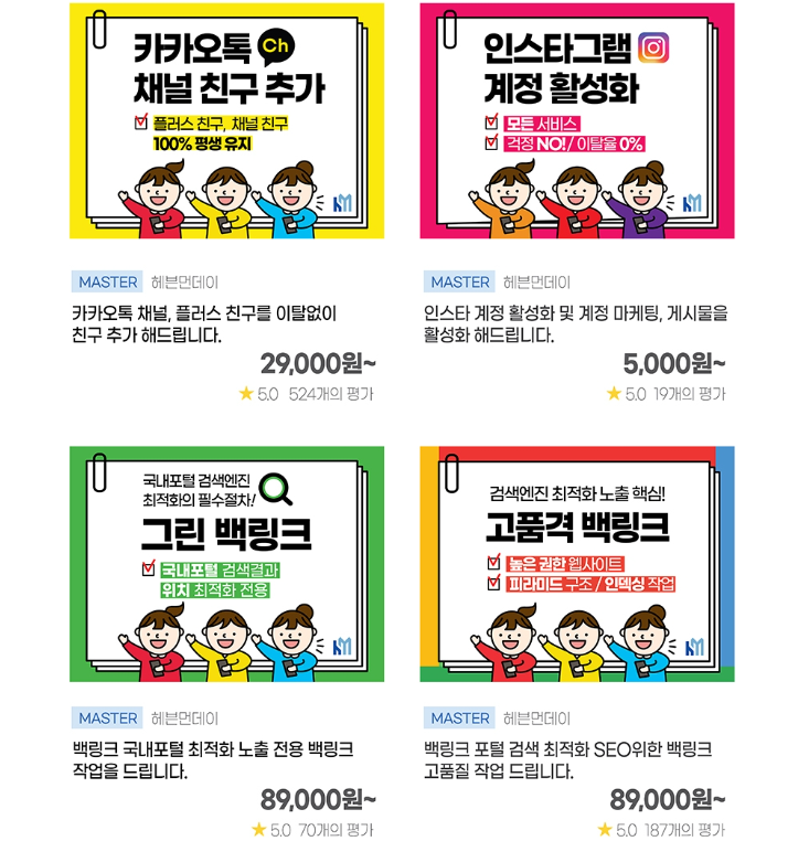 2024-09-10 23 32 44.png