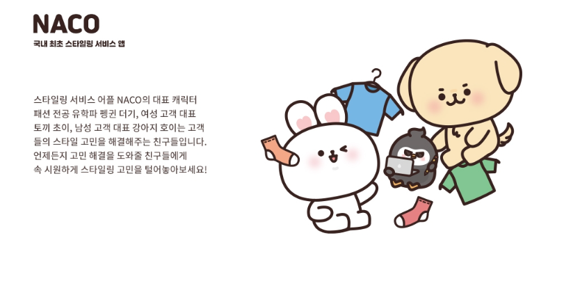 2024-01-30 23 07 45.png