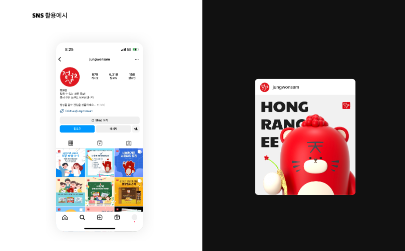 2023-12-15 16 53 01.png