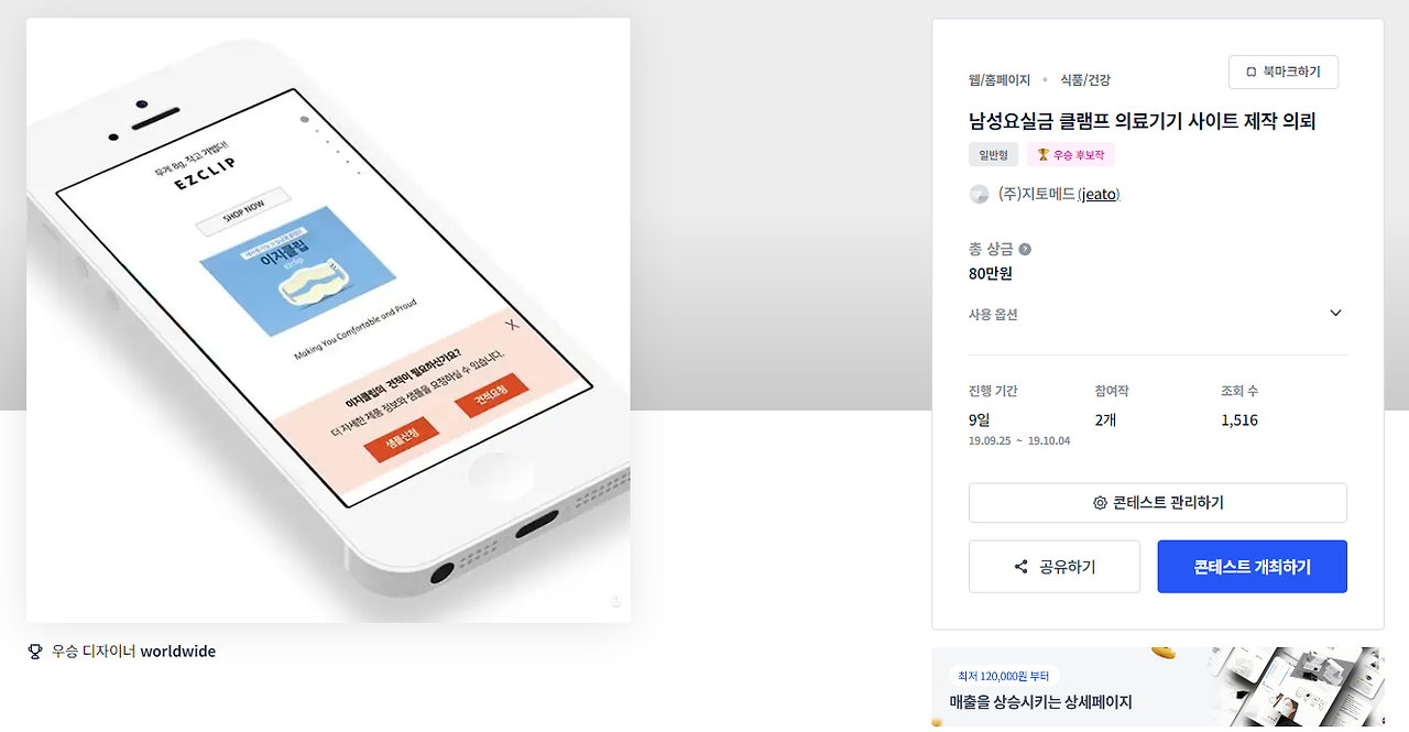 2023-11-30 01 17 38.png