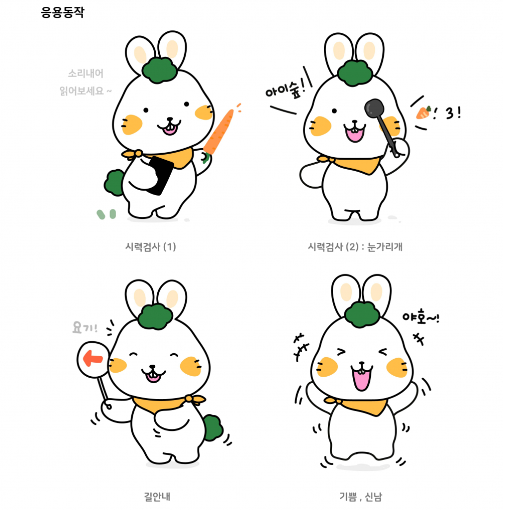 2023-11-06 21 06 33.png