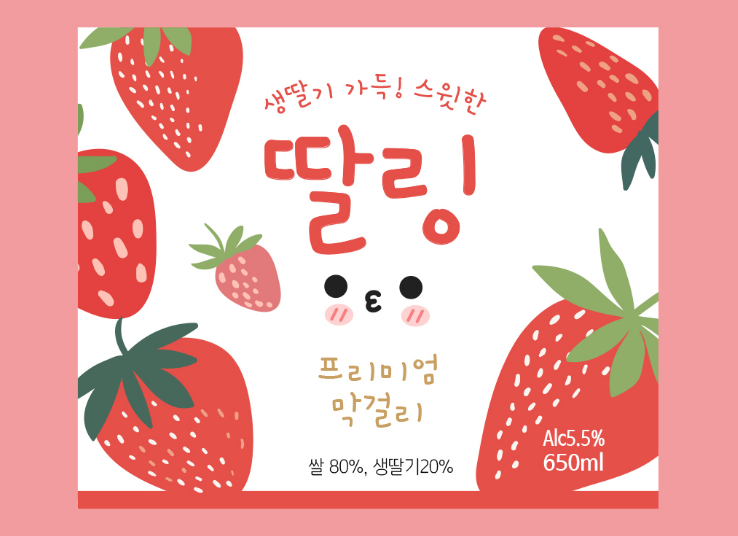 2025-05-24 01 46 49.png