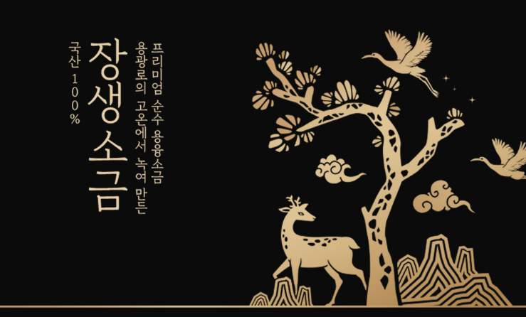 2025-05-13 00 50 54.png