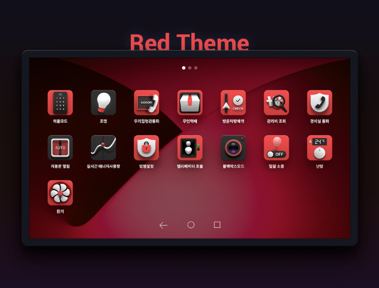 2024-11-12 23 57 41.png