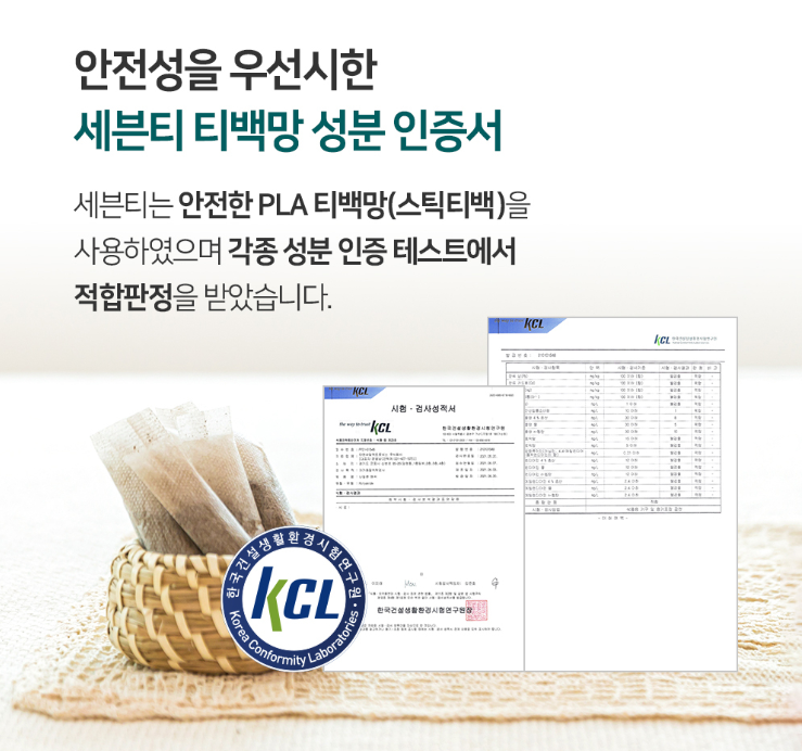 2025-09-21 14 19 10.png