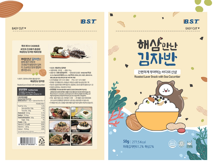 2025-02-24 18 46 29.png