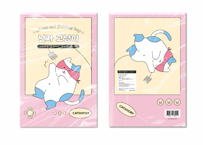 2025-10-16 23 37 13.png